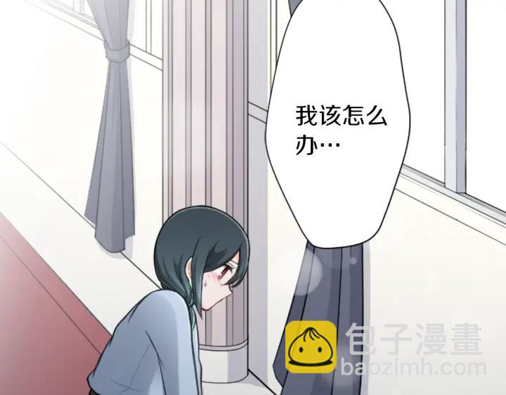 第100话 假扮82