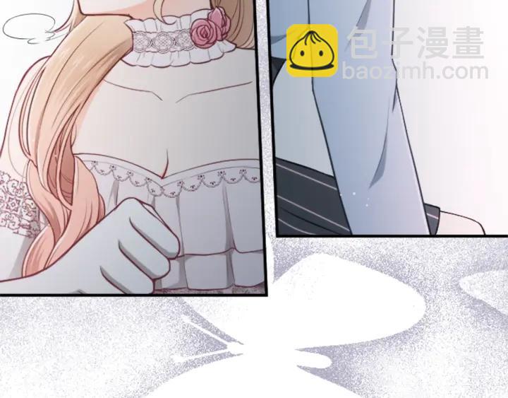 第100话 假扮86