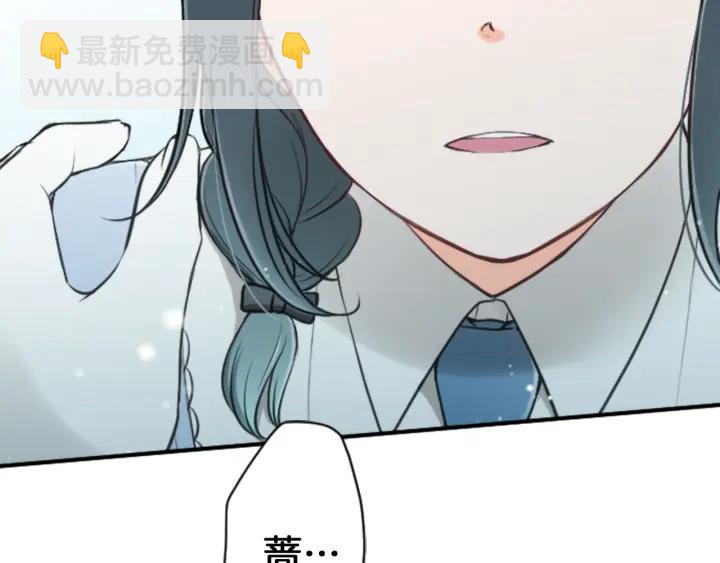 第101话 找到你了67