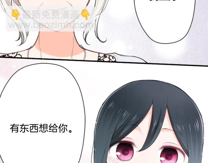 第102话 计划败露20