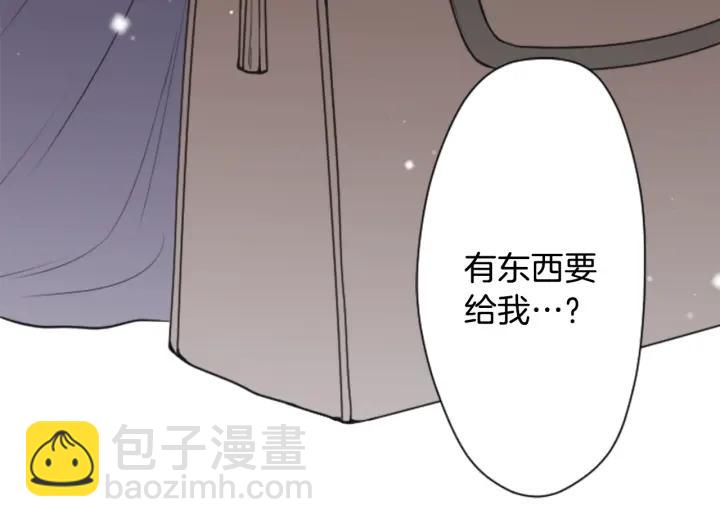 第102话 计划败露22