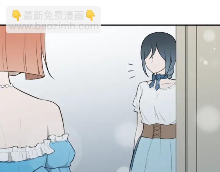 第102话 计划败露24