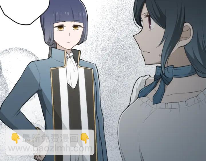 第102话 计划败露34