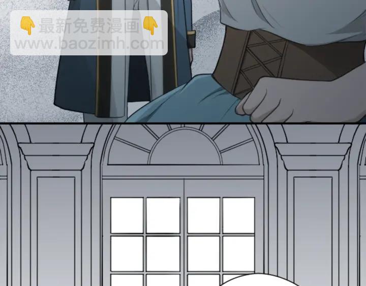 第102话 计划败露35