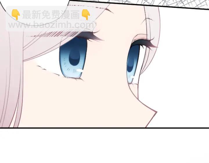 第102话 计划败露51