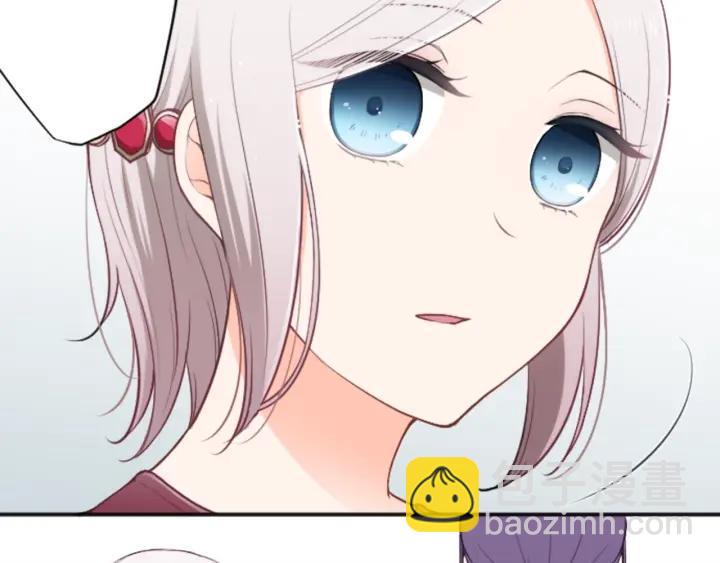 第102话 计划败露56