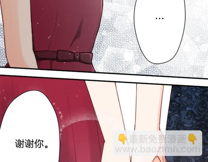 第102话 计划败露59