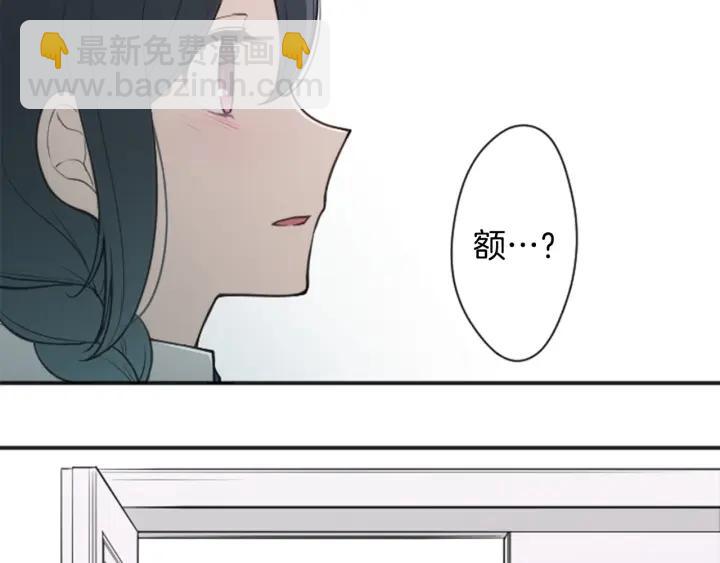 第102话 计划败露6