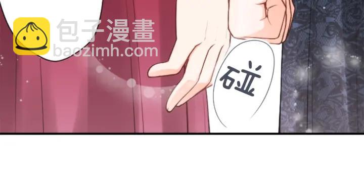 第102话 计划败露60