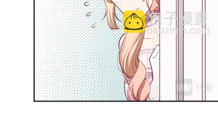 第102话 计划败露63