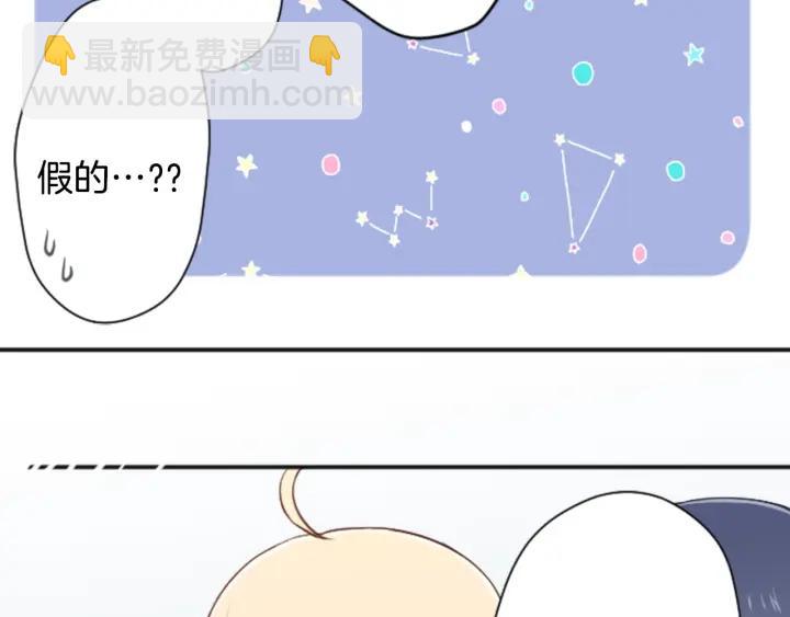 第102话 计划败露70