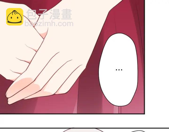 第102话 计划败露89