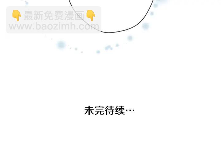 第102话 计划败露92