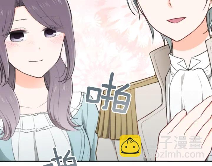 第105话 顺利结束11