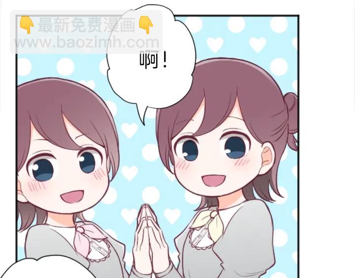 第105话 顺利结束18