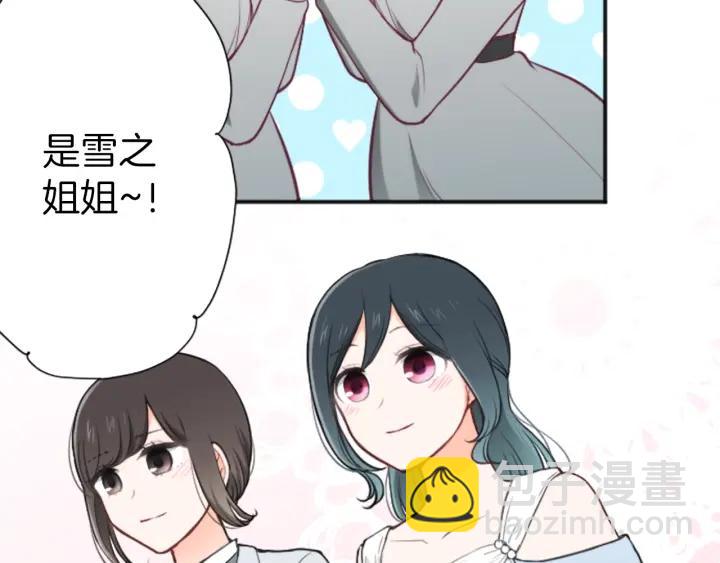 第105话 顺利结束19