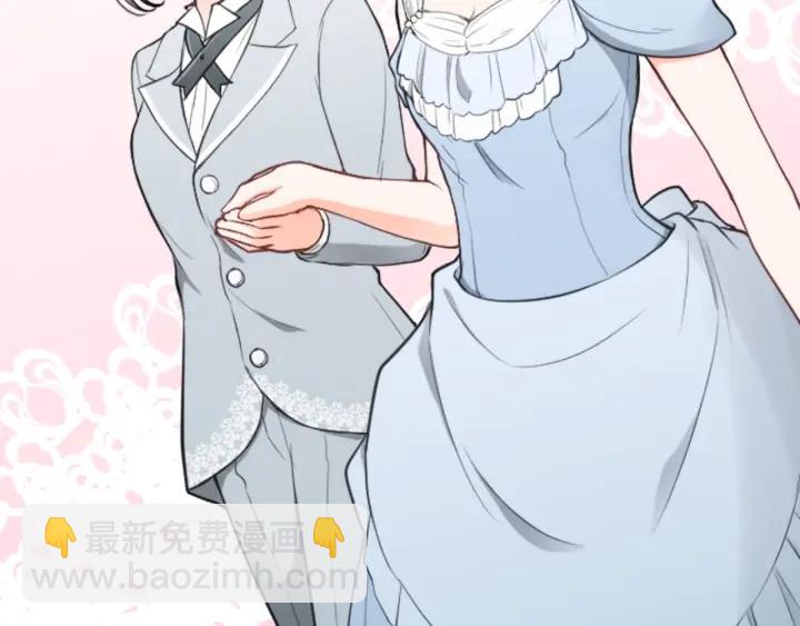 第105话 顺利结束20