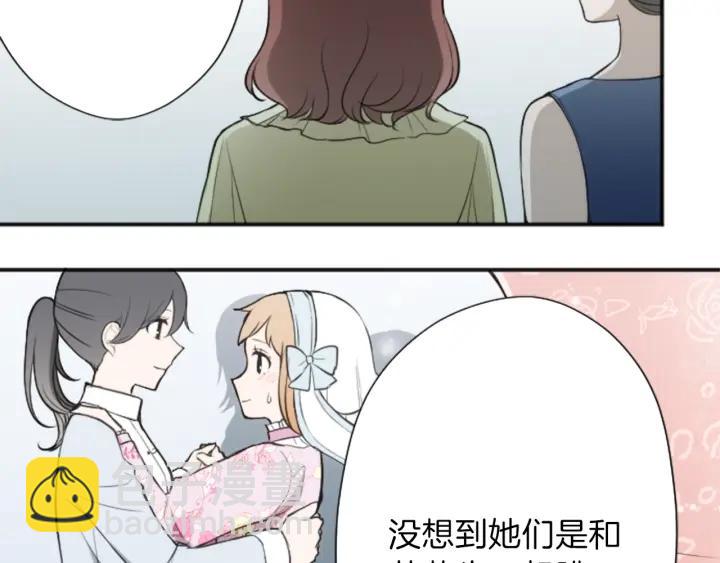 第105话 顺利结束27