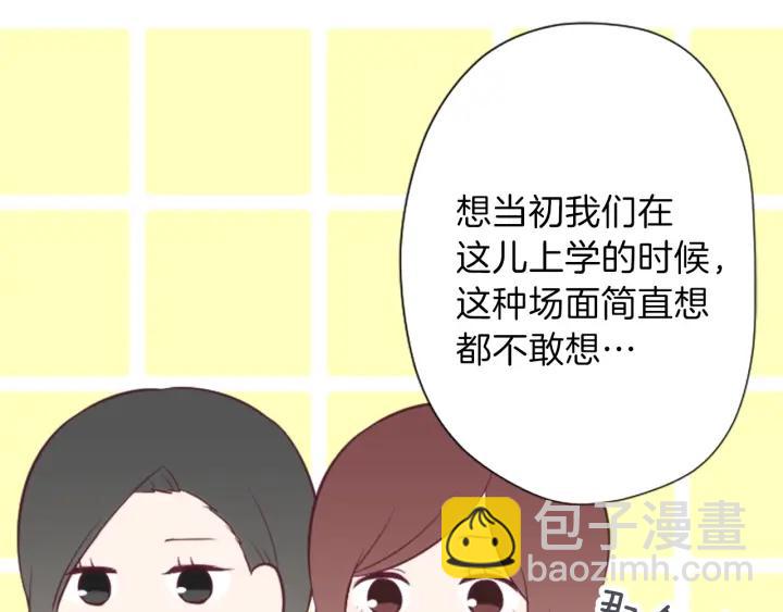 第105话 顺利结束30