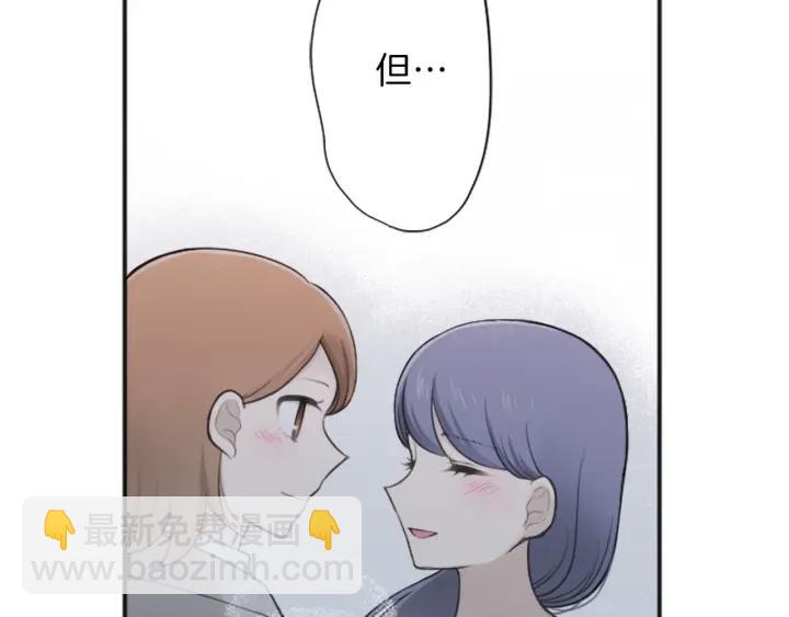 第105话 顺利结束32