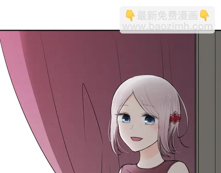 第105话 顺利结束4