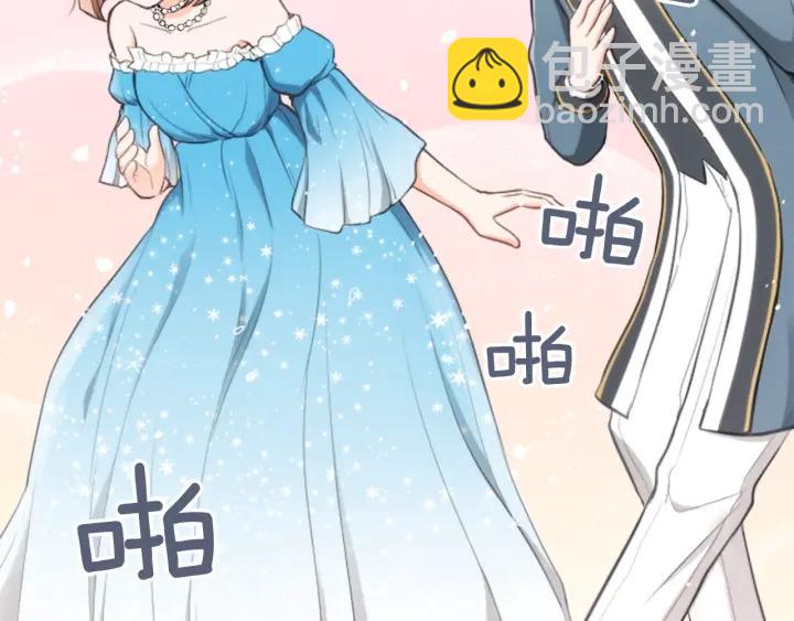 第105话 顺利结束42
