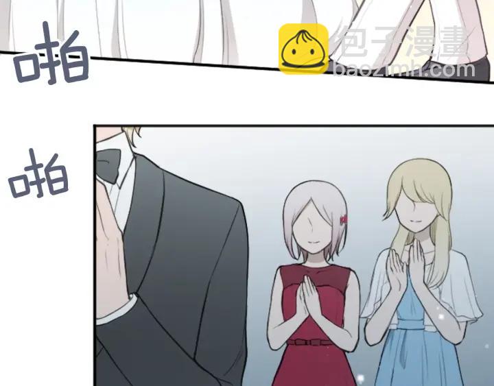 第105话 顺利结束43