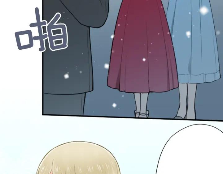 第105话 顺利结束44