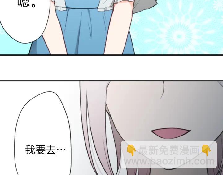 第105话 顺利结束46