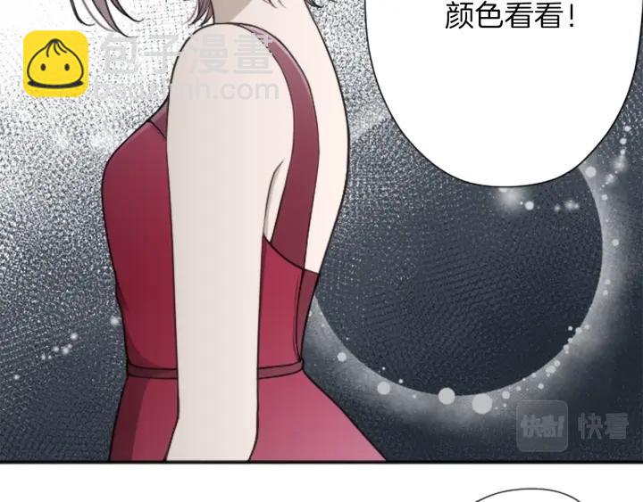 第105话 顺利结束48