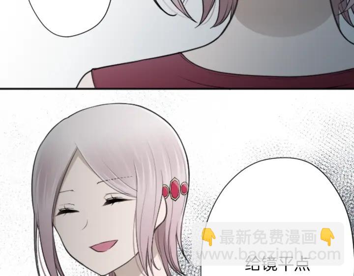 第105话 顺利结束51