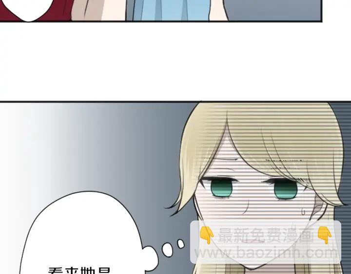 第105话 顺利结束54