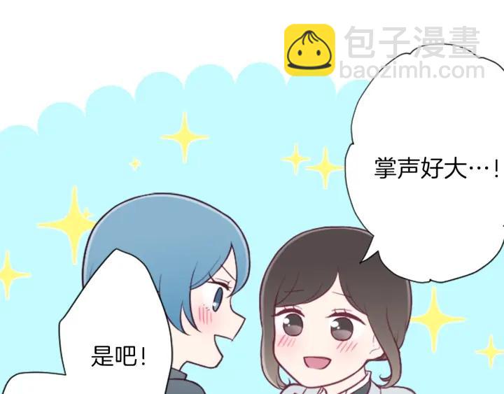 第105话 顺利结束58