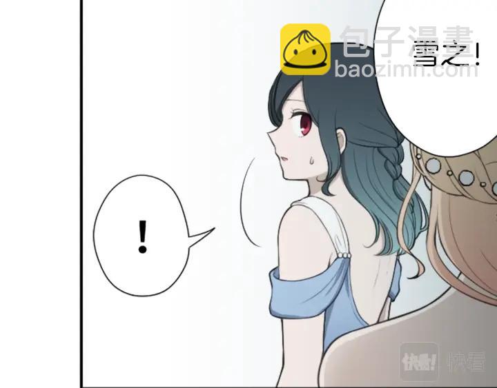 第105话 顺利结束61