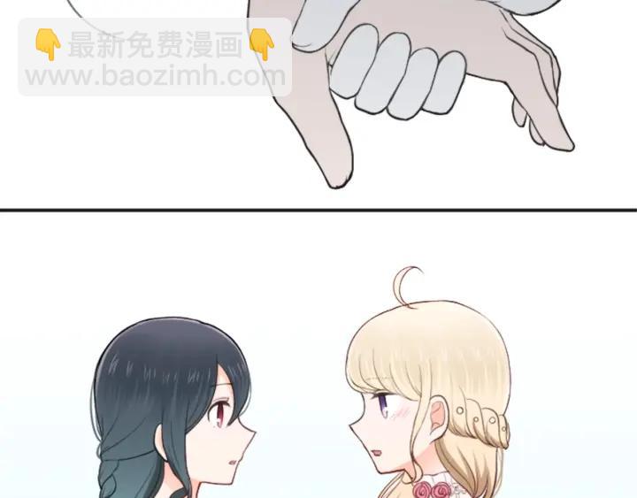 第105话 顺利结束64