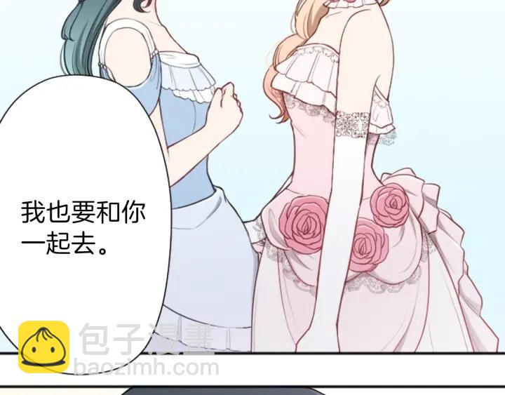 第105话 顺利结束65