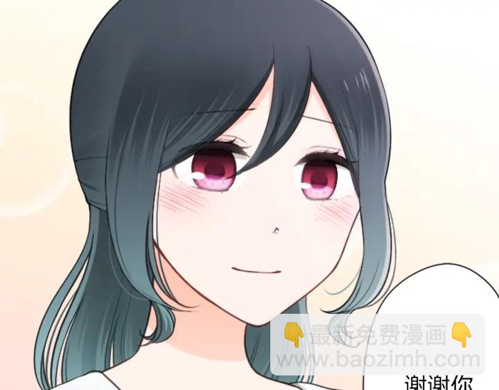 第105话 顺利结束66