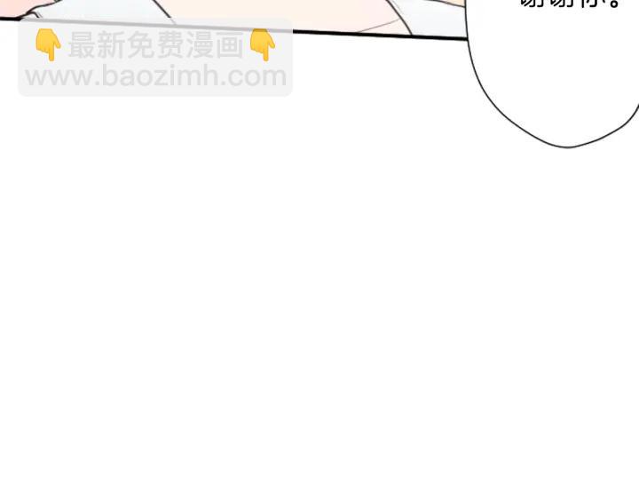 第105话 顺利结束67