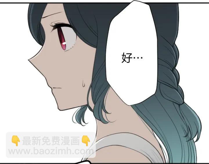 第105话 顺利结束71