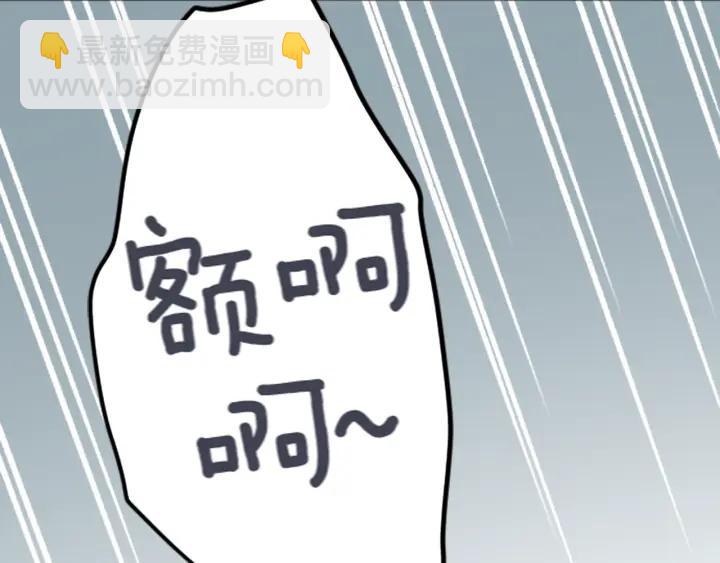 第105话 顺利结束72