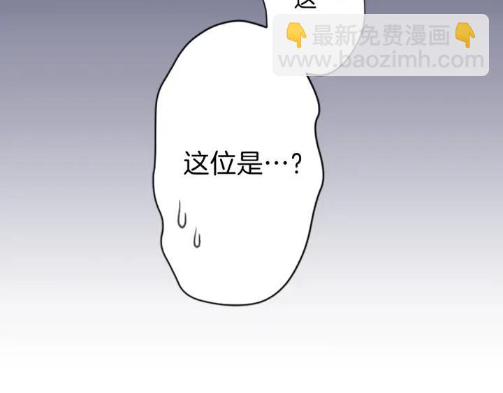 第105话 顺利结束83