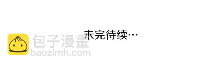 第105话 顺利结束84