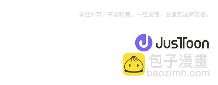 第107话 参加舞会100