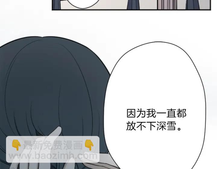第107话 参加舞会11