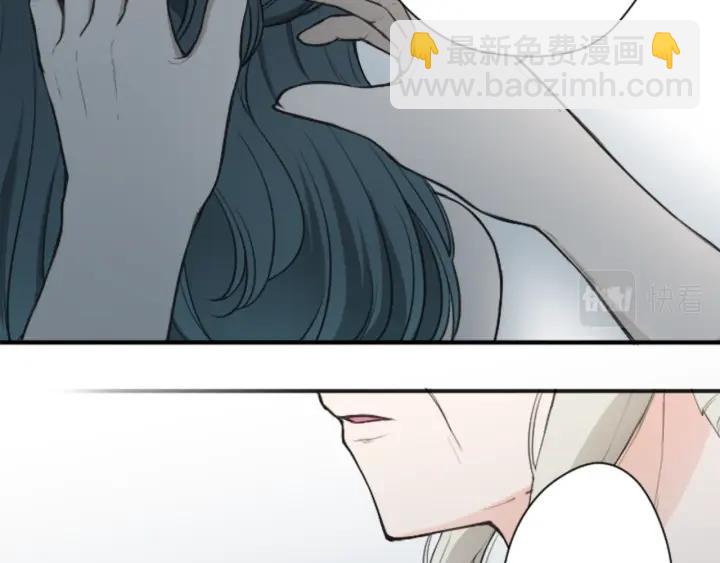 第107话 参加舞会12