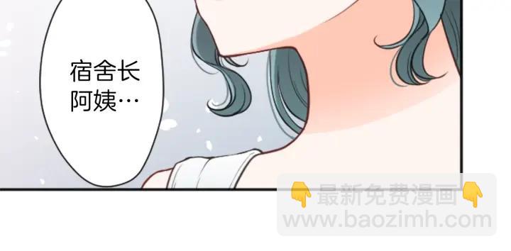 第107话 参加舞会17
