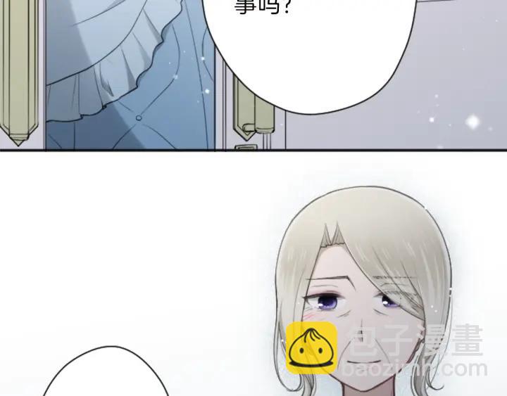 第107话 参加舞会26