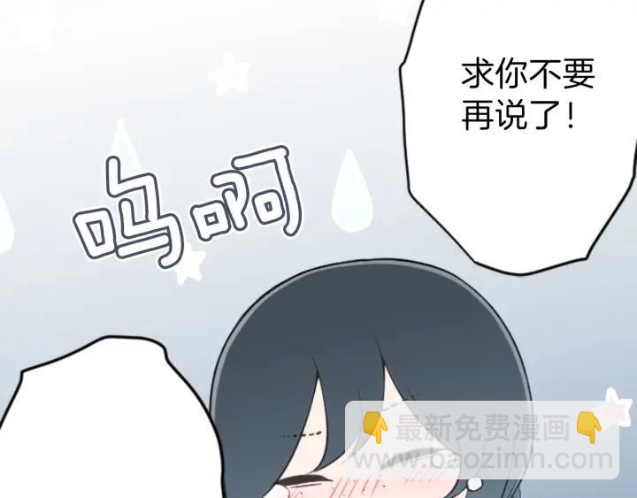 第107话 参加舞会35