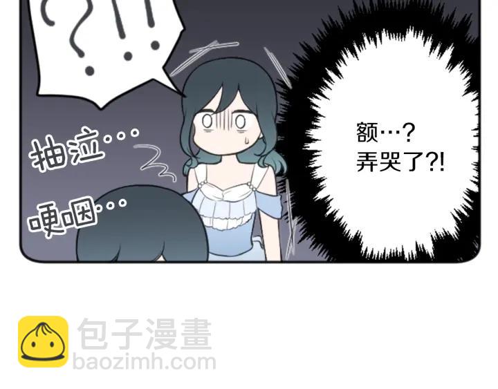 第107话 参加舞会37