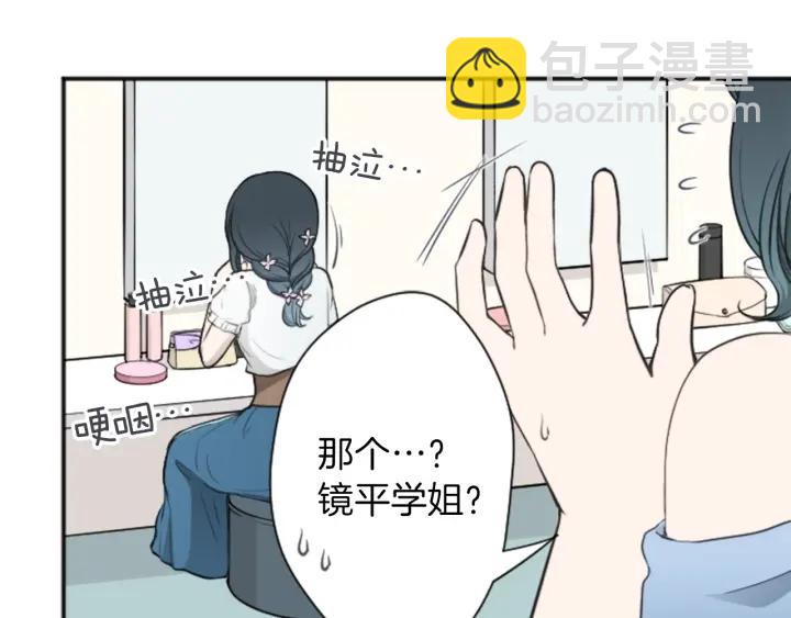 第107话 参加舞会38